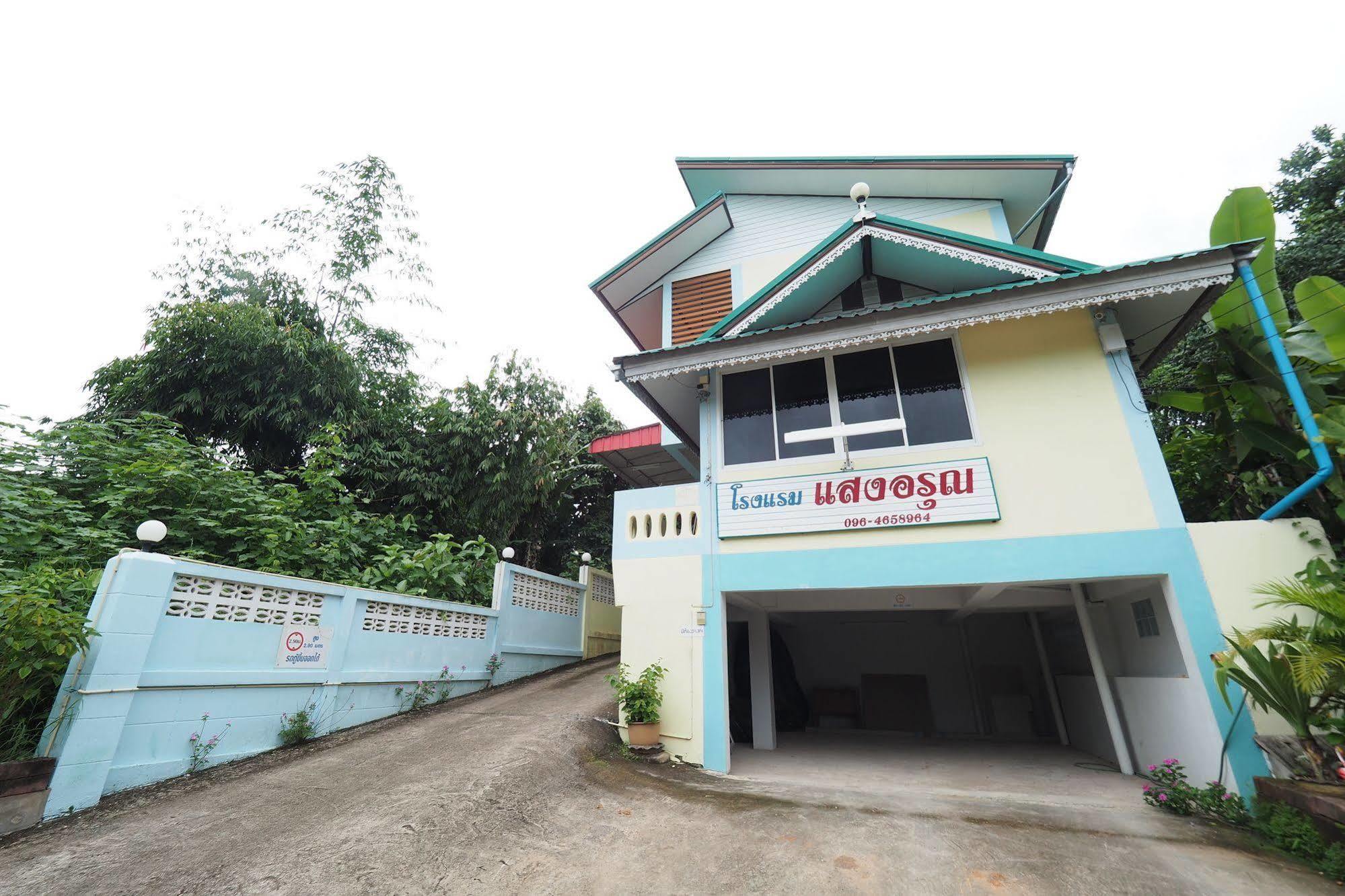 Sangaroon Hotel Pua Exteriér fotografie